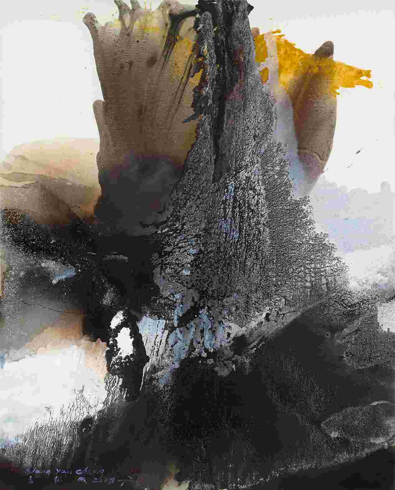 Ueno Royal Museum, Tokyo